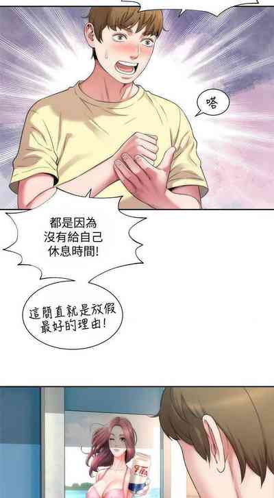 第5頁圖