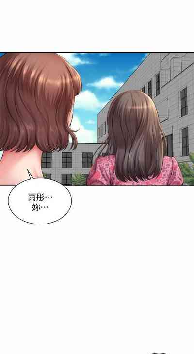 第61頁圖