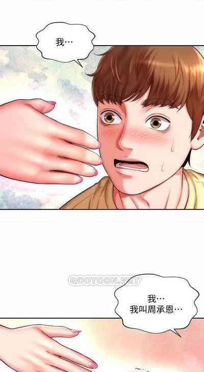 第69頁圖