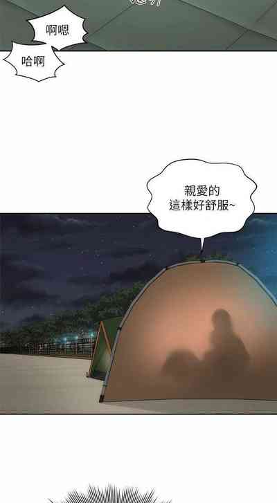 第77頁圖