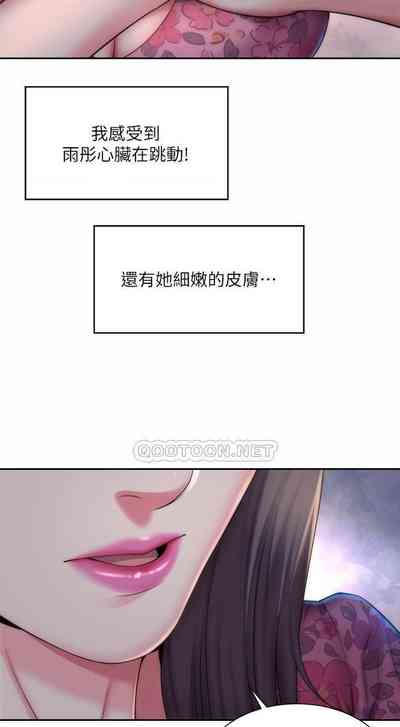 第81頁圖