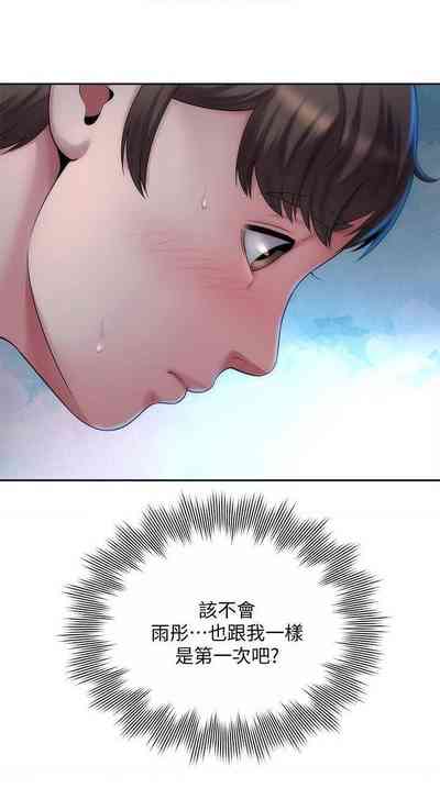第97頁圖