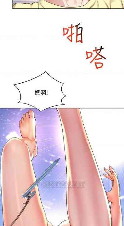 第9頁圖