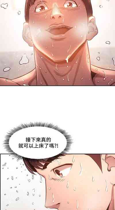 第101頁圖