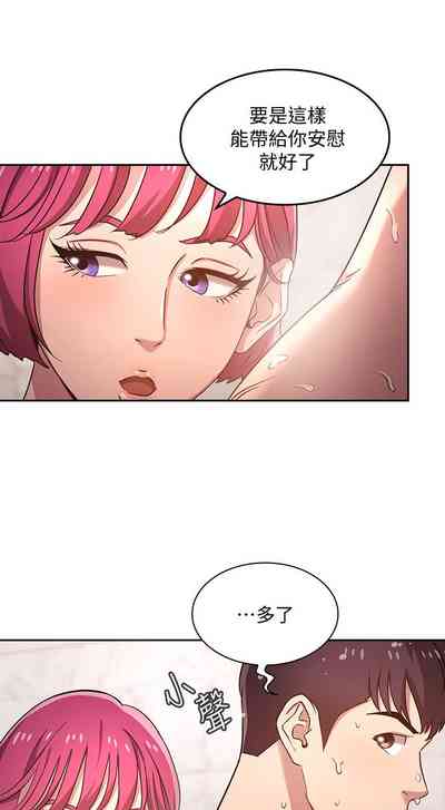 第105頁圖