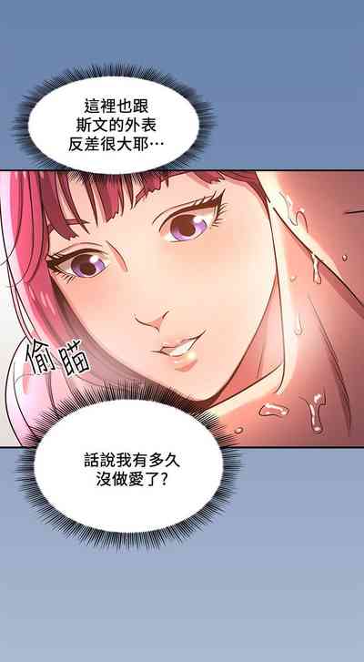 第109頁圖