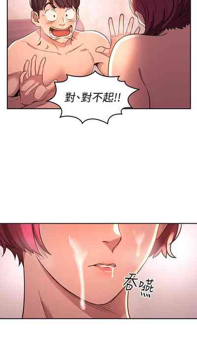 第121頁圖