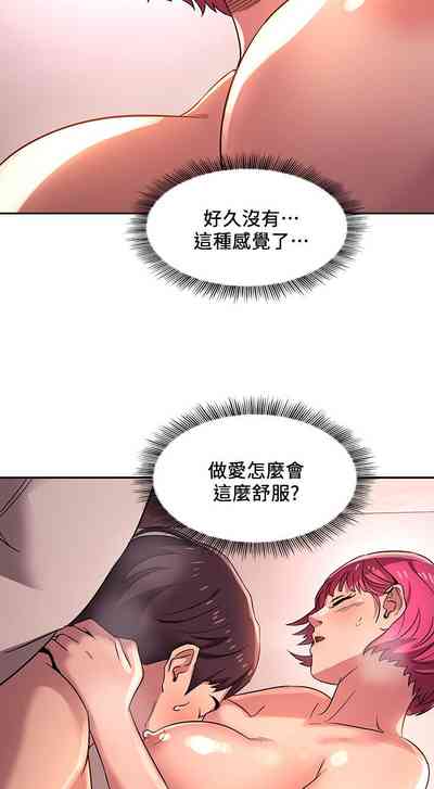 第125頁圖