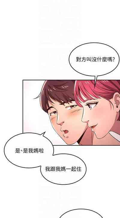 第141頁圖