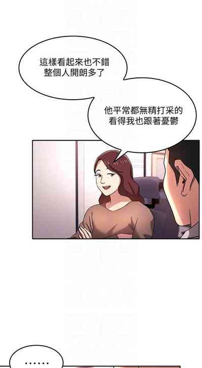 第145頁圖