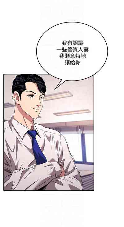 第149頁圖