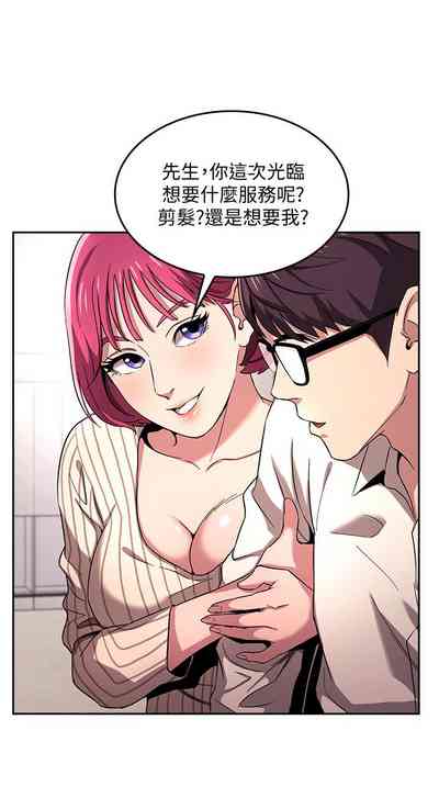 第153頁圖