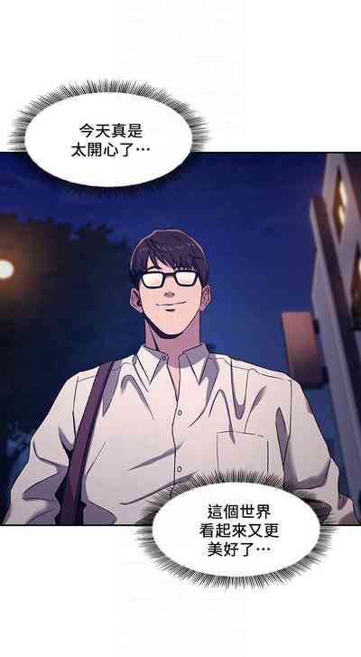 第169頁圖