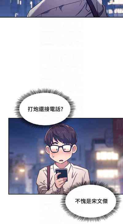 第173頁圖