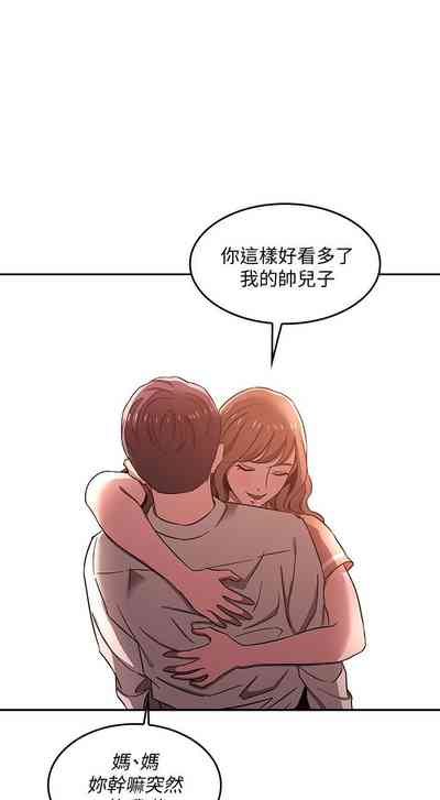 第177頁圖