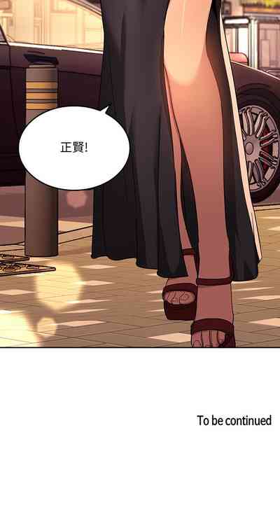 第181頁圖