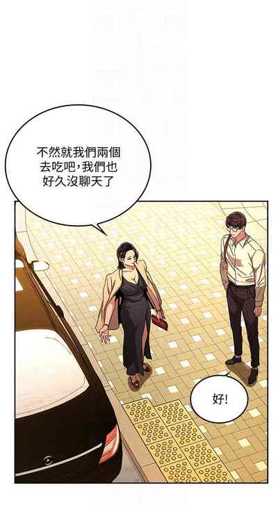第185頁圖