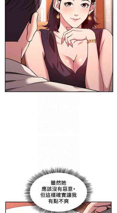 第189頁圖