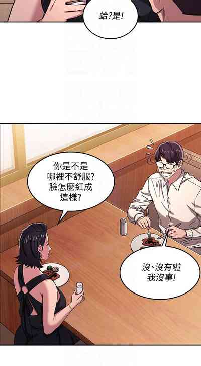 第197頁圖