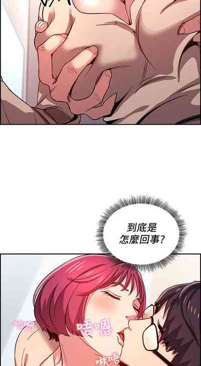 第205頁圖
