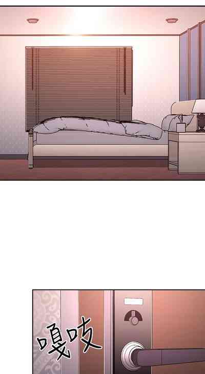 第209頁圖