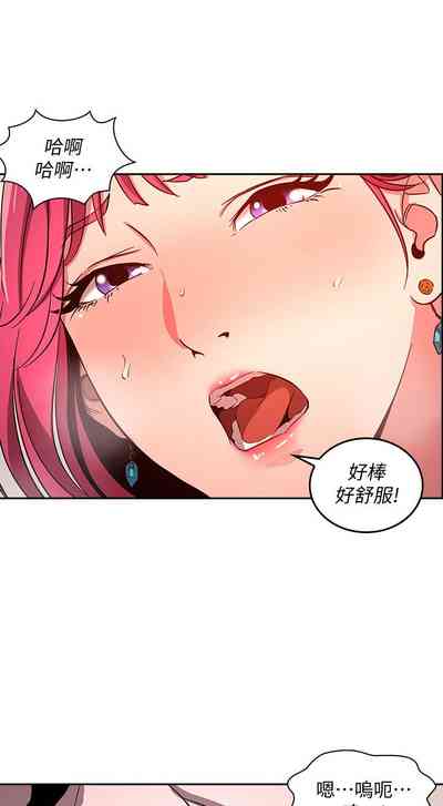 第217頁圖