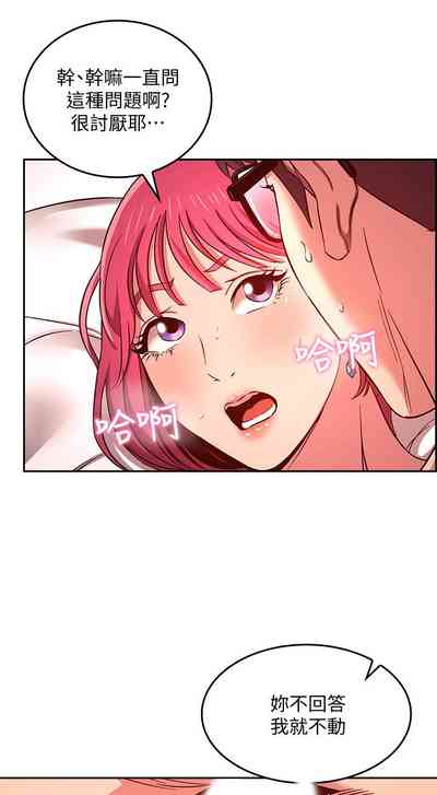 第221頁圖