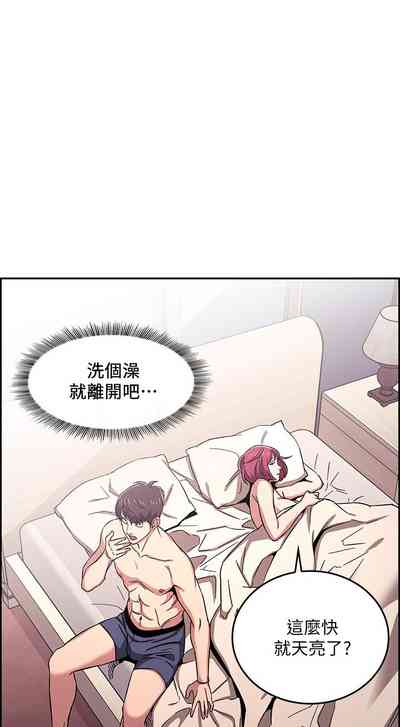 第229頁圖