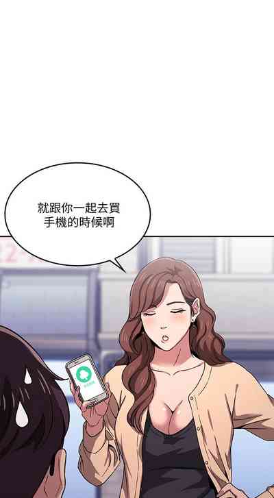 第237頁圖