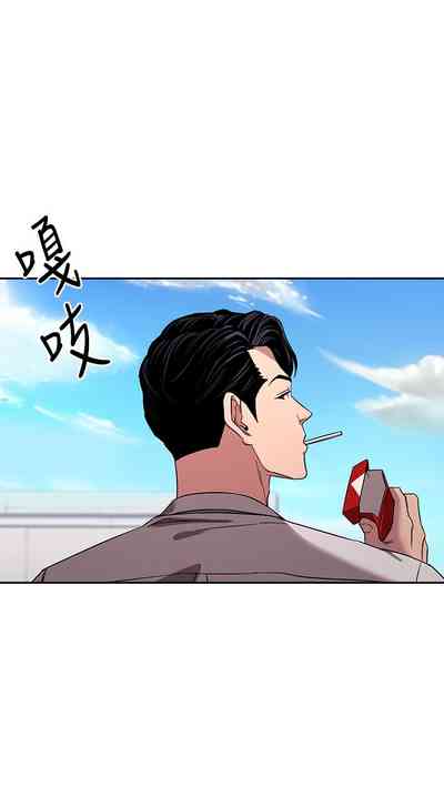 第253頁圖