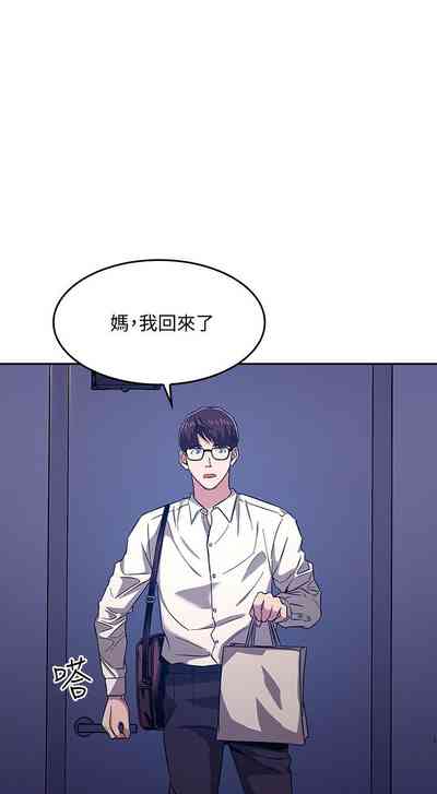 第257頁圖