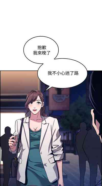 第261頁圖