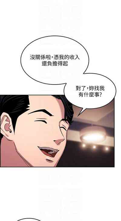 第265頁圖