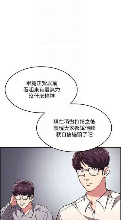 第269頁圖