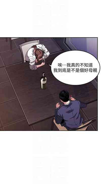 第277頁圖