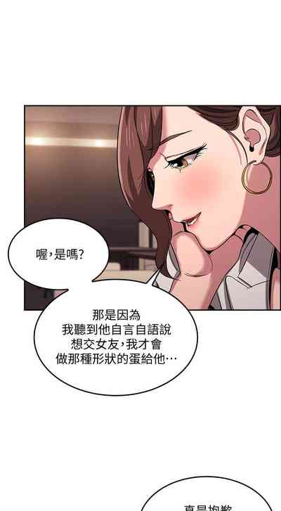 第281頁圖