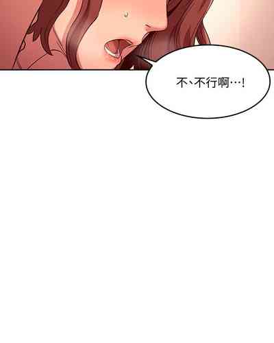 第305頁圖