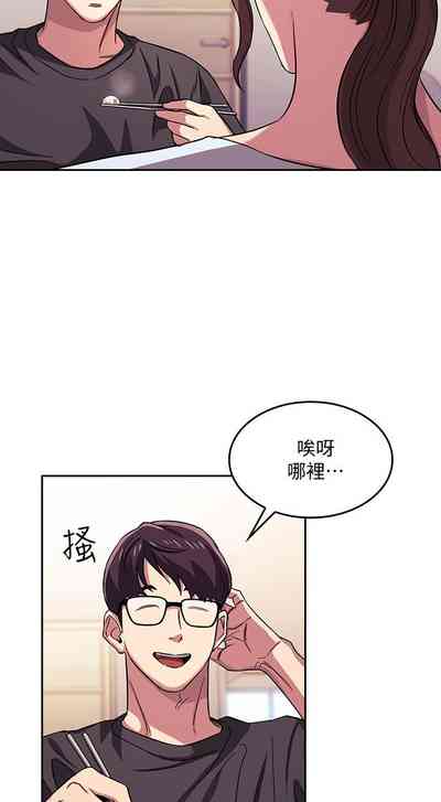 第313頁圖