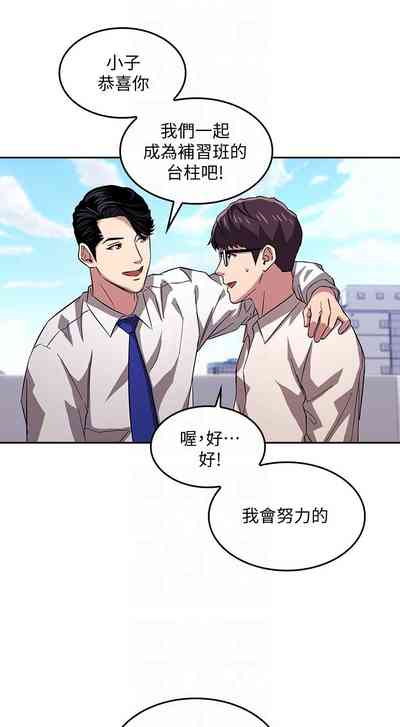 第325頁圖
