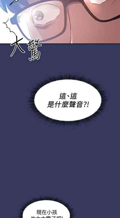 第33頁圖
