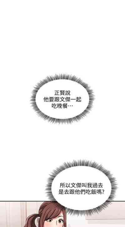 第345頁圖