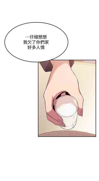 第353頁圖
