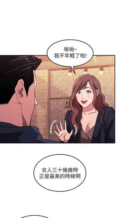 第357頁圖