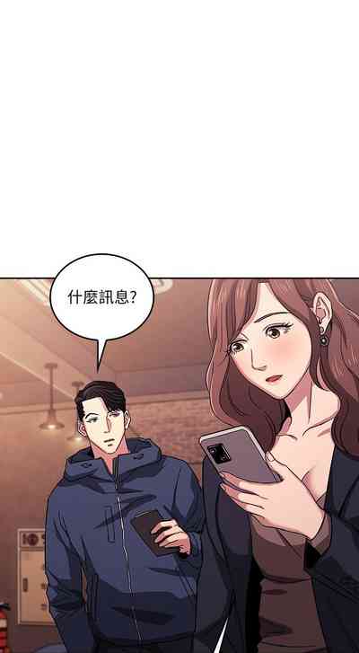 第369頁圖