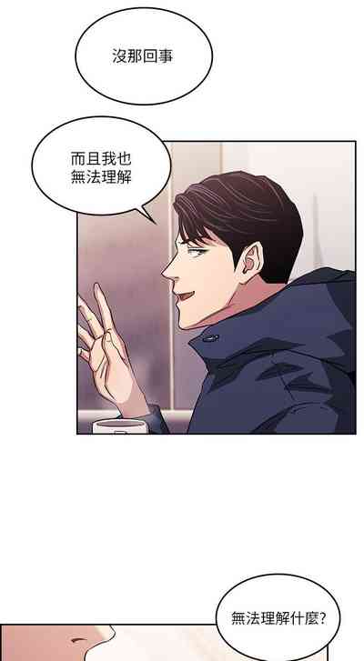 第381頁圖