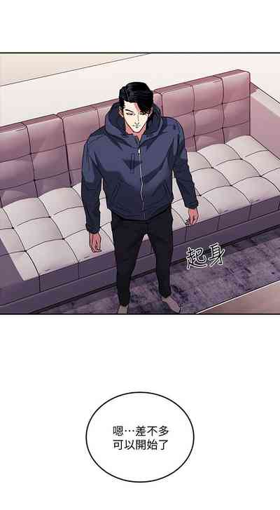 第393頁圖