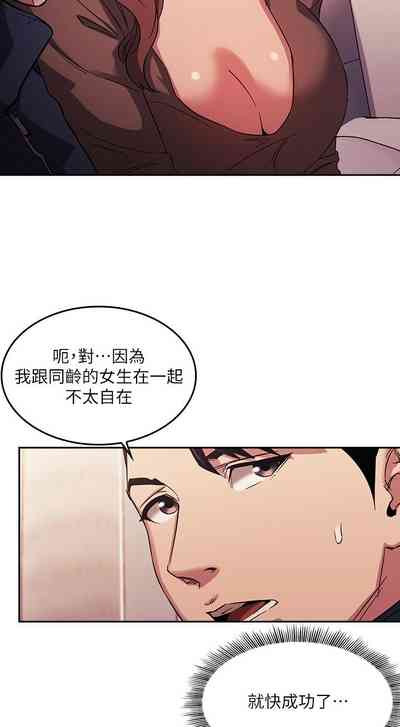 第413頁圖