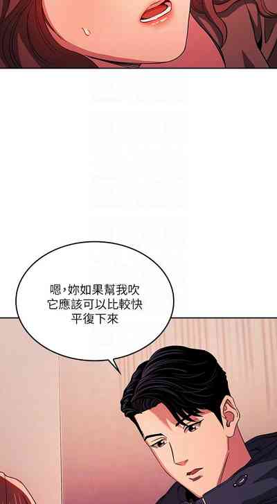 第425頁圖