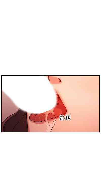第445頁圖