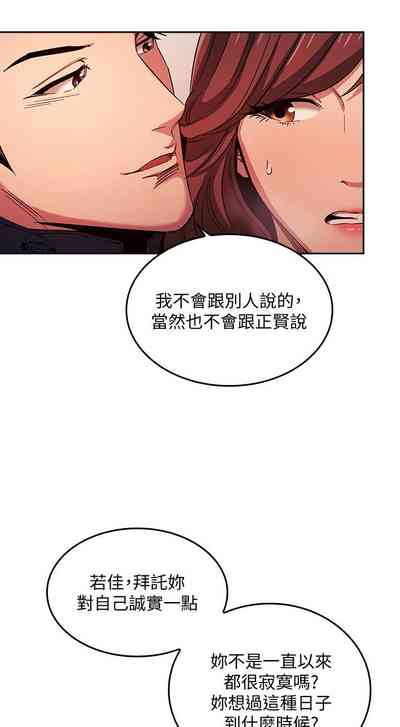 第453頁圖